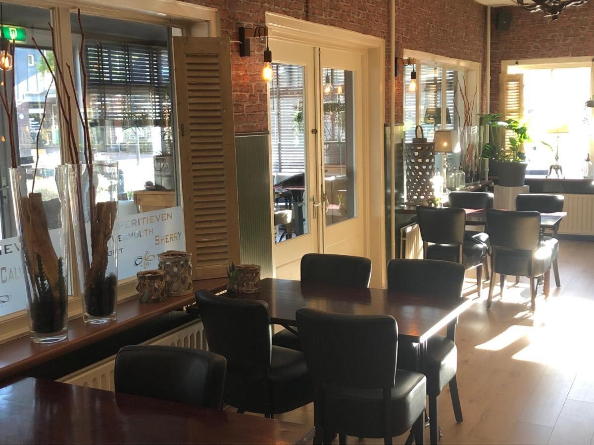 Hotel Norg Εξωτερικό φωτογραφία